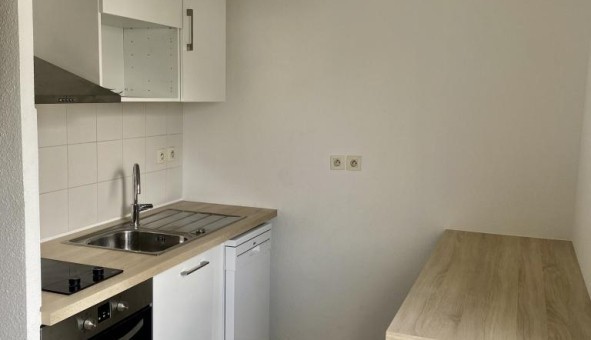 Logement tudiant Studio à Villeurbanne (69100)