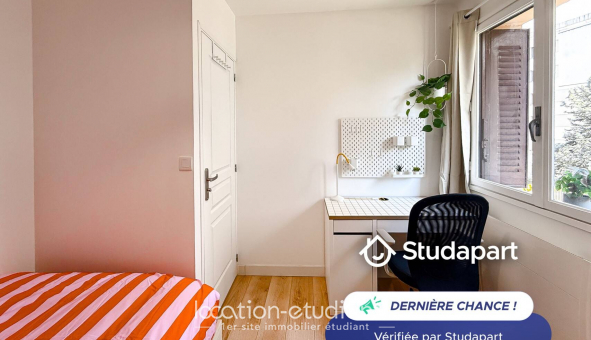 Logement tudiant Studio à Villeurbanne (69100)