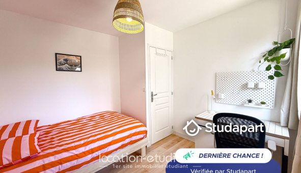 Logement tudiant Studio à Villeurbanne (69100)