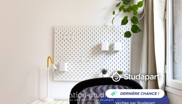 Logement tudiant Studio à Villeurbanne (69100)