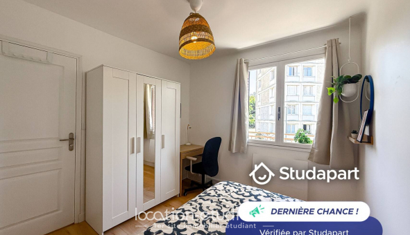 Logement tudiant Studio à Villeurbanne (69100)