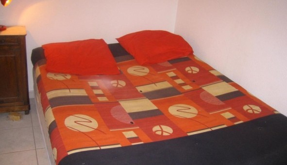 Logement tudiant Studio à Villeurbanne (69100)