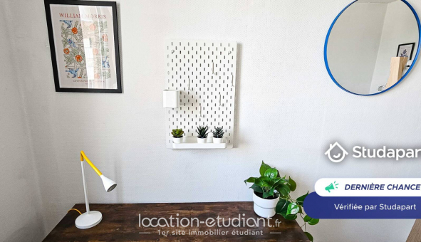 Logement tudiant Studio à Villeurbanne (69100)