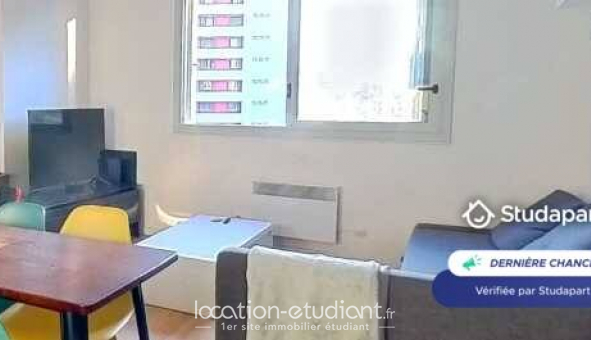Logement étudiant Location Studio Meublé Villeurbanne (69100)