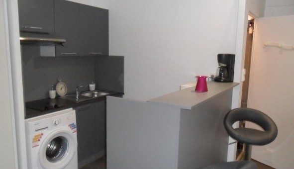 Logement tudiant Studio à Villeurbanne (69100)