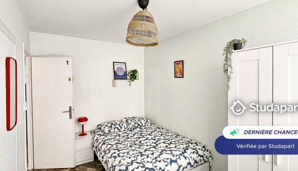 Logement tudiant Studio à Villeurbanne (69100)