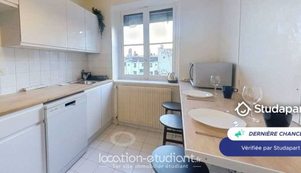 Logement tudiant Studio à Villeurbanne (69100)