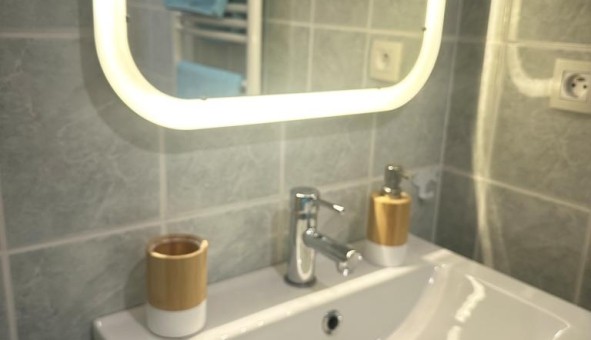 Logement tudiant Studio à Villeurbanne (69100)