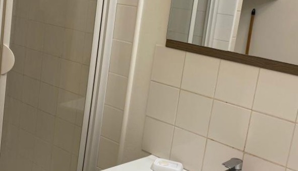 Logement tudiant Studio à Villeurbanne (69100)