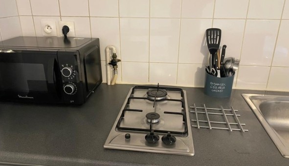 Logement tudiant Studio à Villeurbanne (69100)