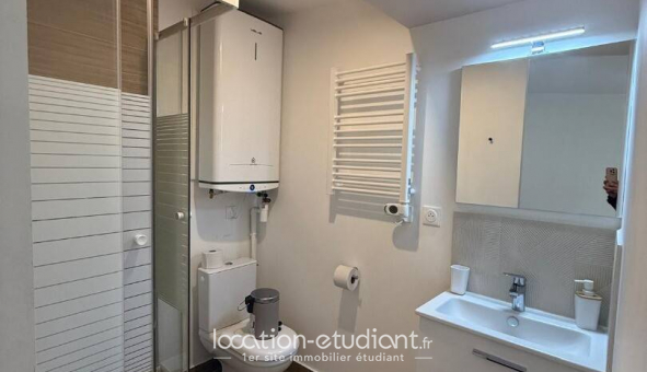 Logement tudiant Studio à Villeurbanne (69100)