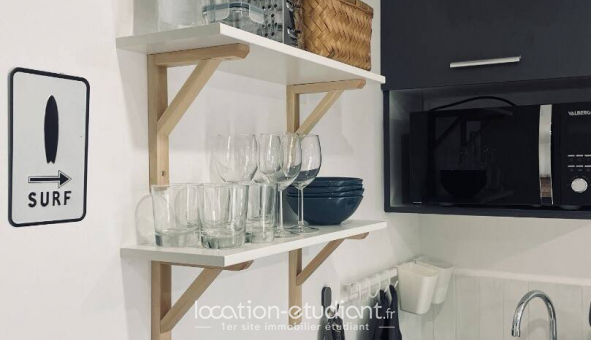 Logement tudiant Studio à Villeurbanne (69100)