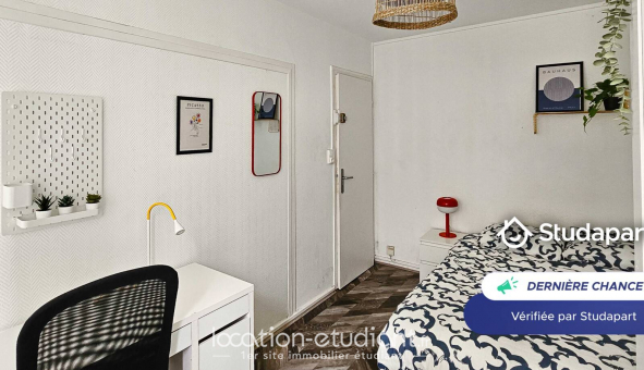 Logement tudiant Studio à Villeurbanne (69100)