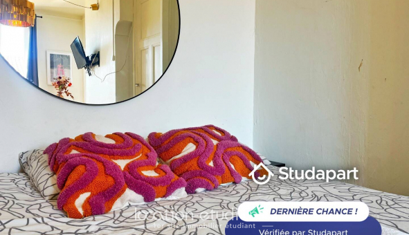 Logement �tudiant Studio &agrave; Villeurbanne (69100)