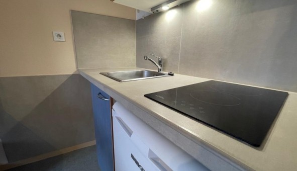 Logement �tudiant Studio &agrave; Villeurbanne (69100)