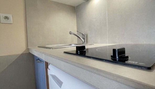 Logement �tudiant Studio &agrave; Villeurbanne (69100)