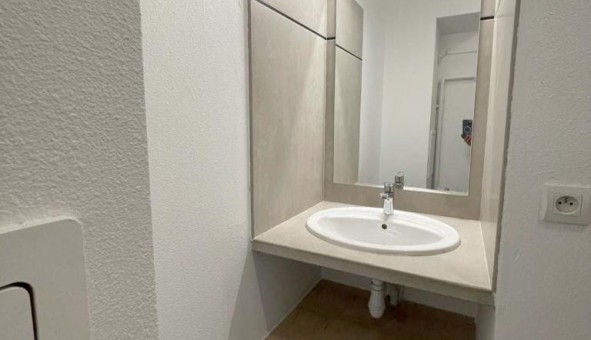 Logement �tudiant Studio &agrave; Villeurbanne (69100)