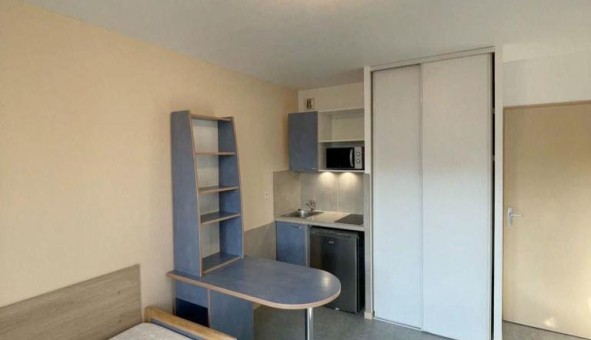 Logement �tudiant Studio &agrave; Villeurbanne (69100)