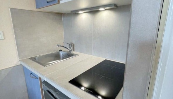 Logement �tudiant Studio &agrave; Villeurbanne (69100)