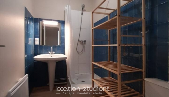 Logement étudiant Studio &agrave; Villeurbanne (69100)