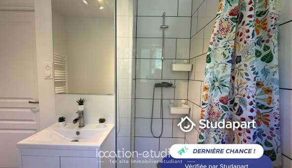 Logement étudiant Studio &agrave; Villeurbanne (69100)