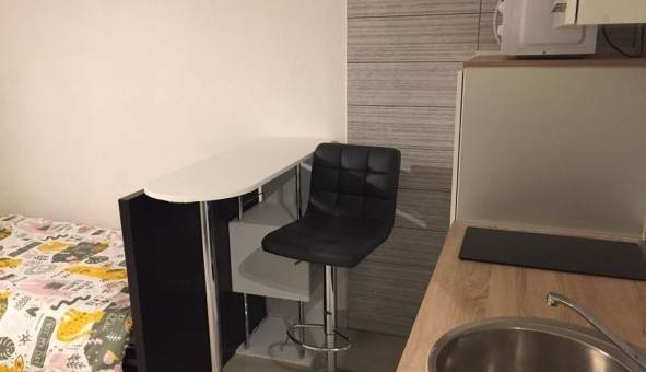 Logement �tudiant Studio &agrave; Villeurbanne (69100)