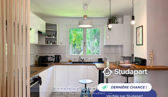 Logement �tudiant Studio &agrave; Villeurbanne (69100)
