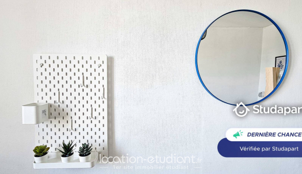 Logement �tudiant Studio &agrave; Villeurbanne (69100)