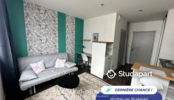 Logement �tudiant Location Studio Meubl&eacute; Villeurbanne (69100)