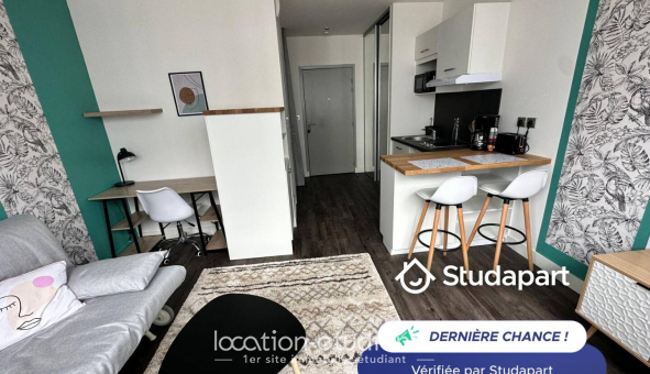 Logement �tudiant Studio &agrave; Villeurbanne (69100)