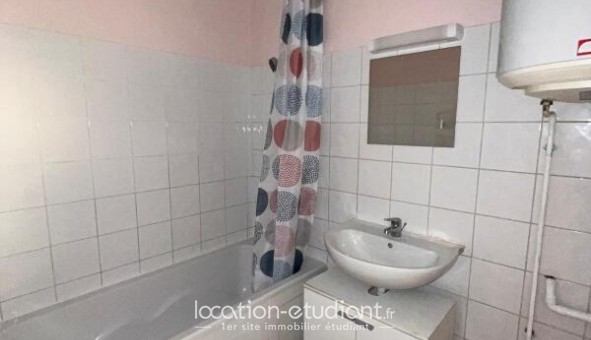 Logement �tudiant Studio &agrave; Villeurbanne (69100)