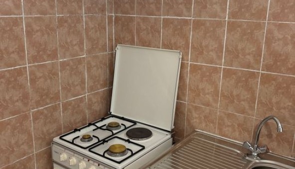Logement �tudiant Location Studio Vide Villeurbanne (69100)