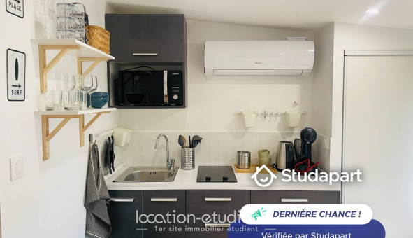 Logement �tudiant Studio &agrave; Villeurbanne (69100)