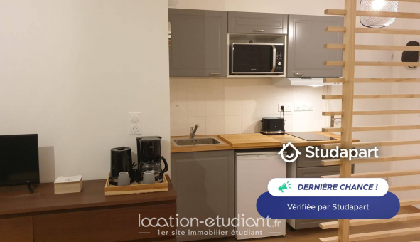 Logement tudiant Studio à Villiers sur Marne (94350)