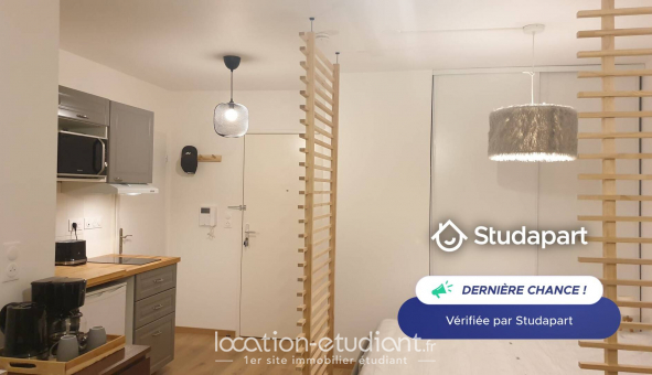 Logement tudiant Studio à Villiers sur Marne (94350)