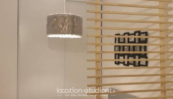 Logement tudiant Studio à Villiers sur Marne (94350)