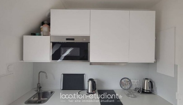 Logement tudiant Studio à Vincennes (94300)