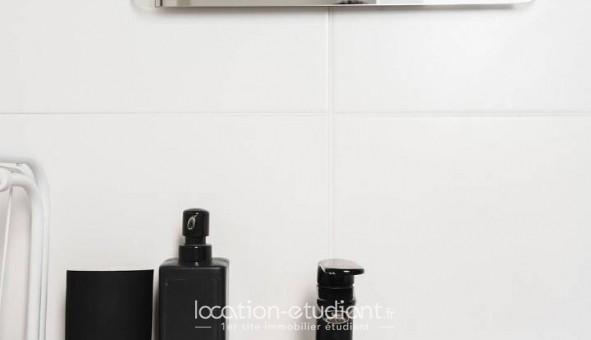 Logement tudiant Studio à Vincennes (94300)