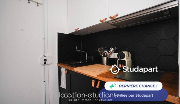 Logement tudiant Studio à Vincennes (94300)