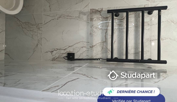 Logement tudiant Studio à Vincennes (94300)