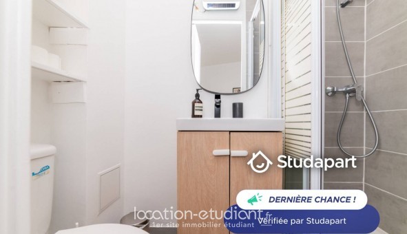 Logement tudiant Studio à Vitry sur Seine (94400)