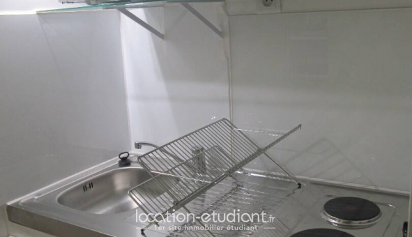 Logement tudiant Studio à Vitry sur Seine (94400)