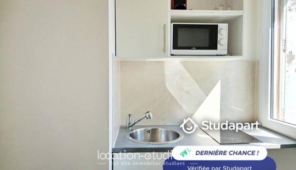 Logement �tudiant Studio &agrave; Vitry sur Seine (94400)
