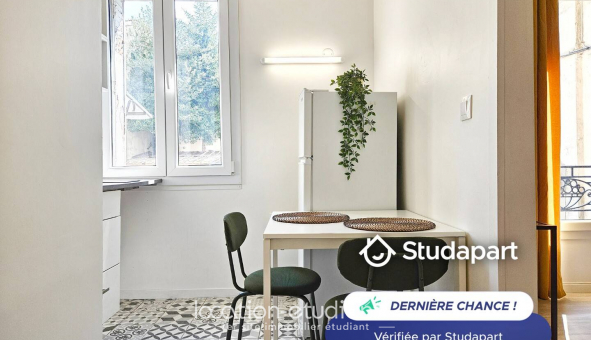 Logement �tudiant Studio &agrave; Vitry sur Seine (94400)