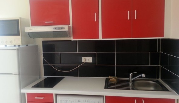 Logement �tudiant Studio &agrave; Vitry sur Seine (94400)