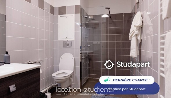Logement tudiant Studio à Wattrelos (59150)