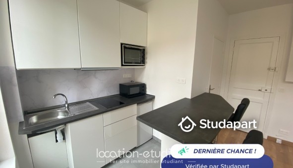 Logement étudiant Studio &agrave; Asnières sur Seine (92600)