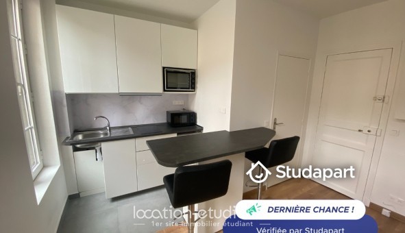 Logement étudiant Studio &agrave; Asnières sur Seine (92600)