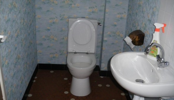 Logement tudiant T1 à Gourlizon (29710)