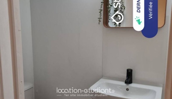 Logement étudiant Studio &agrave; Grenoble (38000)